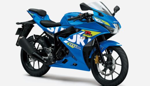 【生産終了】GSX-R125はなぜ「最強の趣味バイク」なのか？原付二種SSという唯一無二の正解