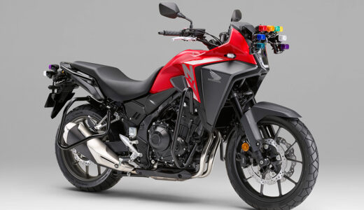 【NX400教習車仕様】次の絶望の儀式はNX400、スーフォアをしらない人が増えていく