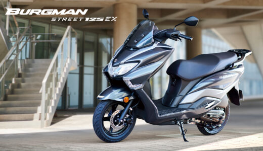 【PCXオーナーが語る】都会特化PCX！？バーグマンストリート125EXが意外とアリだった話