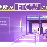 【2025年最新版】あえて今150ccバイクを買う意味とは？メリットと変化を解説！