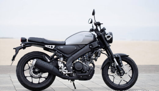 【ローダウン仕様登場】XSR125 LOWがやってきた！原付2種でもおしゃれで実用的に！