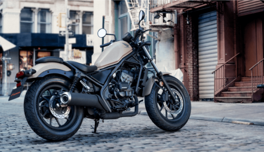 2026年、レブル250は売り時か？中古市場のピークアウトで見直すべき3つの売却条件