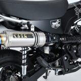 【DAX125を“魅せる”走りに】OVER RACING「GP-PERFORMANCE UP フルチタン」で激軽・高出力カスタム！