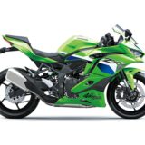 【250CC最強4気筒】カワサキ ZX-25R RR登場！サーキットマシン寄りに進化