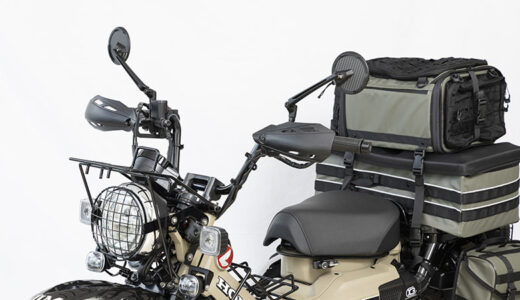 迷ったらコレ一択！キジマ『ナックルガード』がCT125＆クロスカブに最適な理由