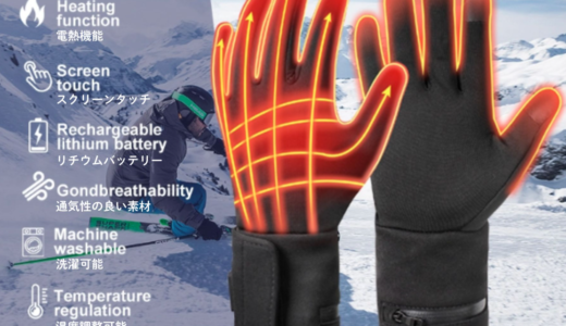 【冬の最強ギア】プロト「Dr. Warm 電熱グローブ」が登場！即暖×長持ちで通勤・バイク・屋外作業が一気に快適に