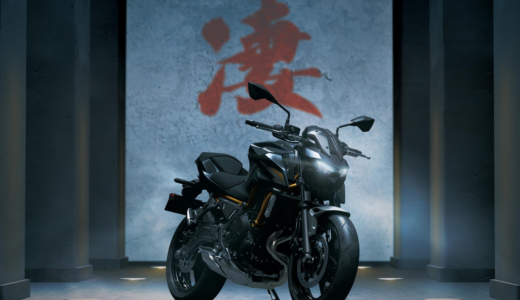 【2026年最新】カワサキ Z650S 登場！「走りのZ」へ原点回帰したミドルスポーツの魅力