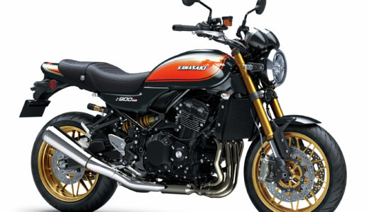 【2026年最新】カワサキ Z900RSがついに進化！「変わらない強み」に最新電脳をプラス