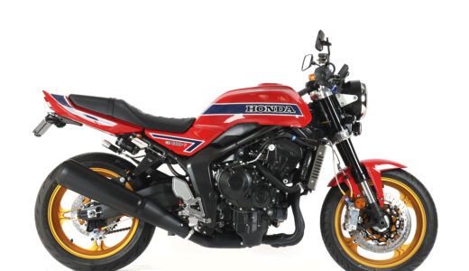 【新製品】ホンダ「F」の系譜を現代解釈する。ACTIVEのCB1000F旧車カスタムとZ900RSへの視線