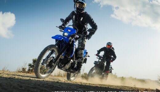 【2026年最新】ヤマハ WR125R 復活！原付二種最強の「ガチ」オフロード車が登場