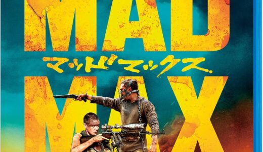 『マッドマックス 怒りのデス・ロード』に学ぶ、EV時代を全否定する「正しいガソリンの無駄遣い」