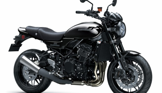 【2026年最新】Z900RSの買取相場に異変？在庫増加で始まる「価格下落」への備え方